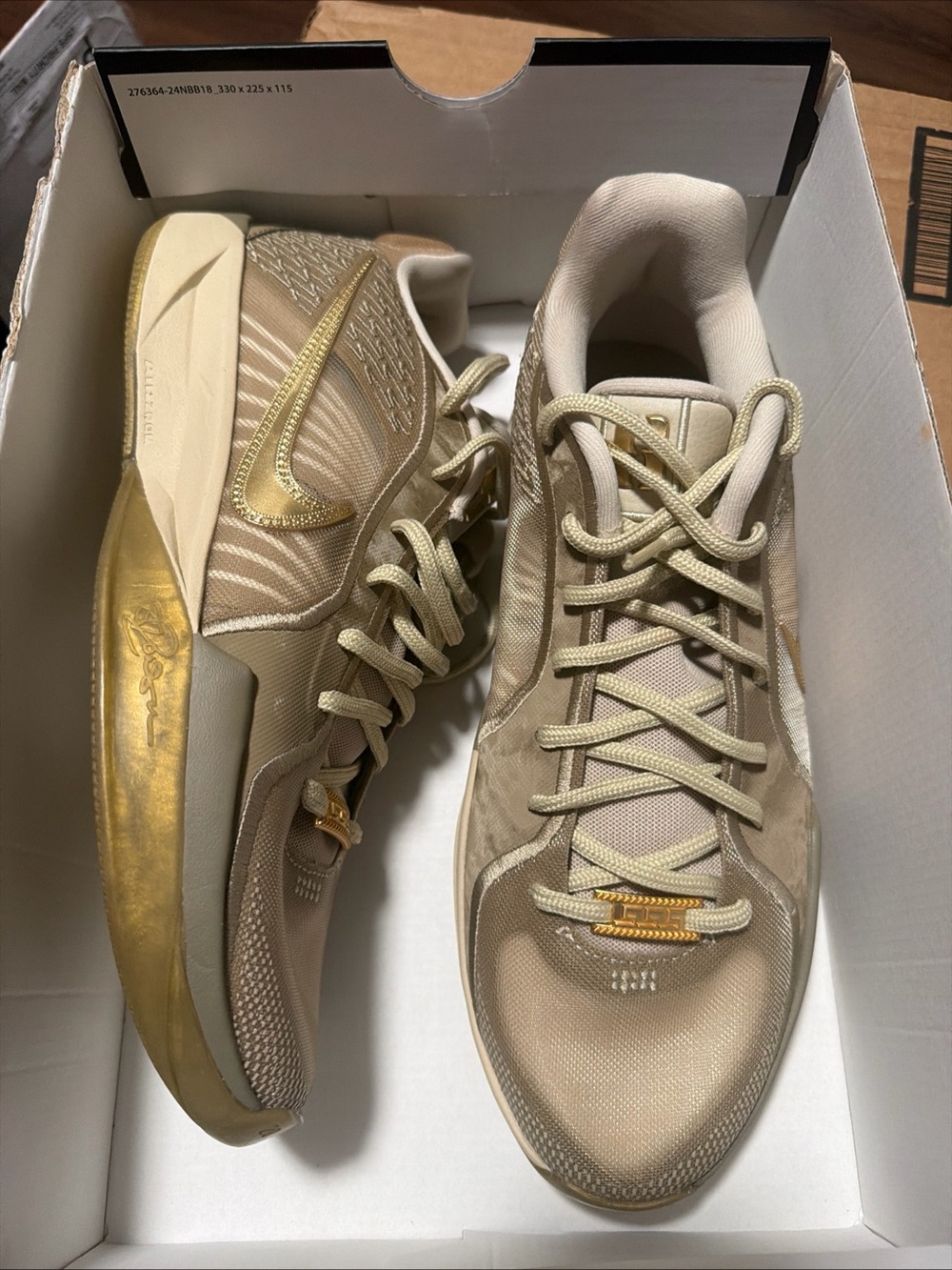 Nike Sabrina 2 NRG EP Stronger Than Gold Women Sz 10. Men Sz 8.5 HF1799 200
